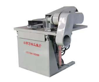 洛陽(yáng)萬(wàn)峰中頻電爐新打的爐怎樣烘爐？烘爐工藝方法